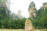 張家界、寶峰湖“阿凡達之旅”3日旅遊行程