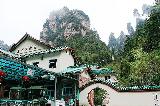 張家界、長沙、韶山、花明樓5日旅遊行程