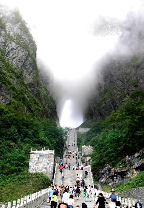 天门山洞2