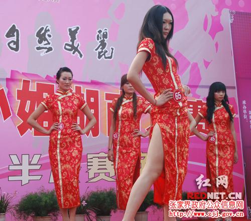 美轮美奂的旗袍秀。