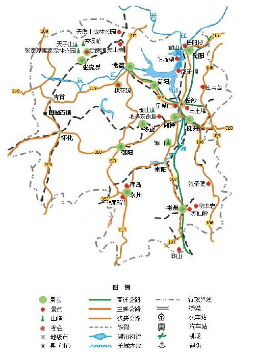单击查看大图片